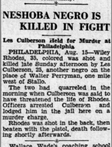 8-16-1932 in Clarion Ledger. Murder of Wiley Rowe . Misspelled names 